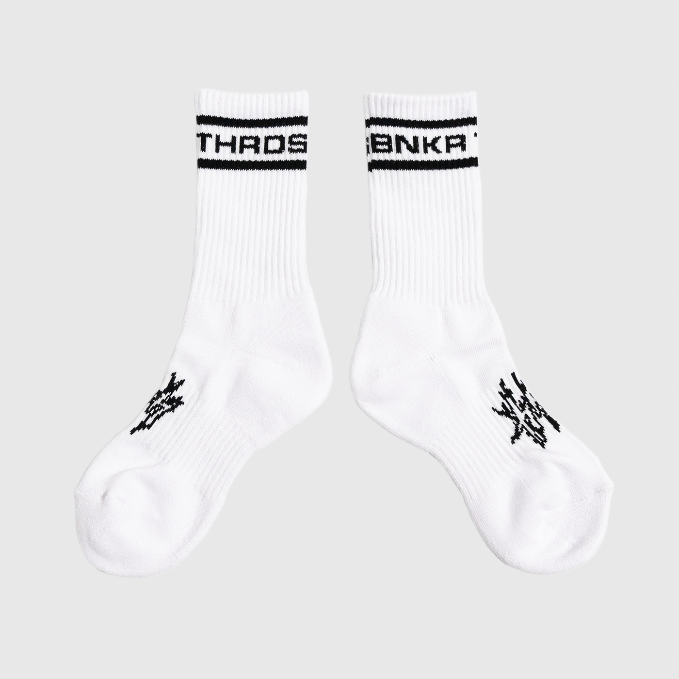 4K Wordmark Sock White